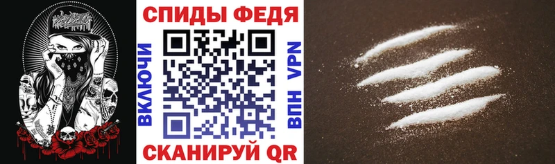 где купить наркотик Билибино Amphetamine 97%