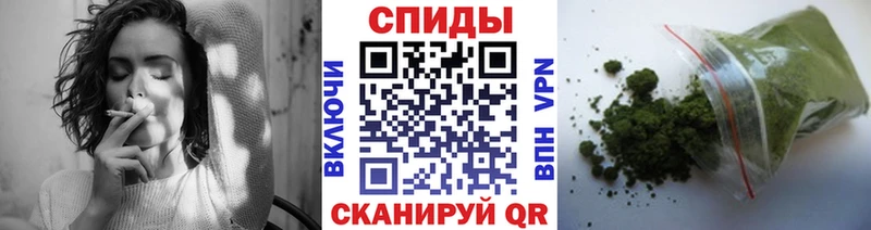мориарти Telegram  Билибино  Бутират Butirat  ссылка на мегу ТОР 