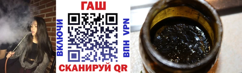 ГАШИШ убойный  Билибино 
