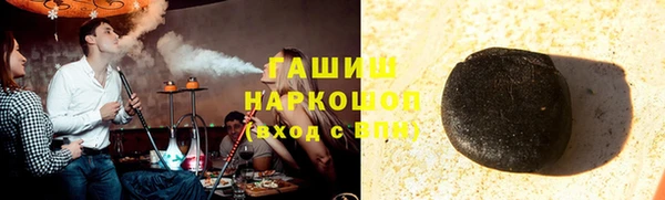 не бодяженный Балабаново