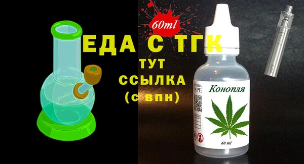 не бодяженный Балабаново