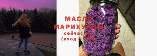 не бодяженный Балабаново