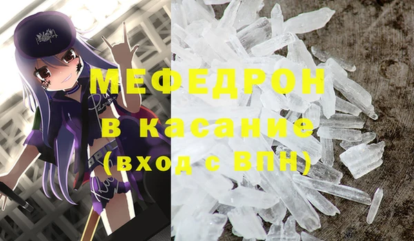 не бодяженный Балабаново