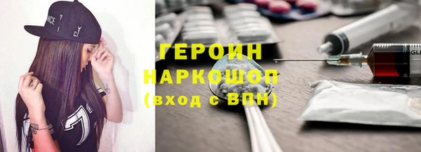 круглые Балахна