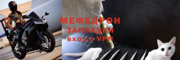 не бодяженный Балабаново