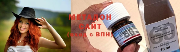 круглые Балахна
