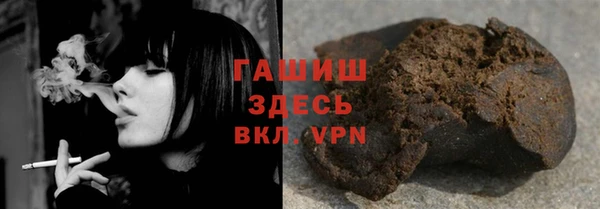 не бодяженный Балабаново