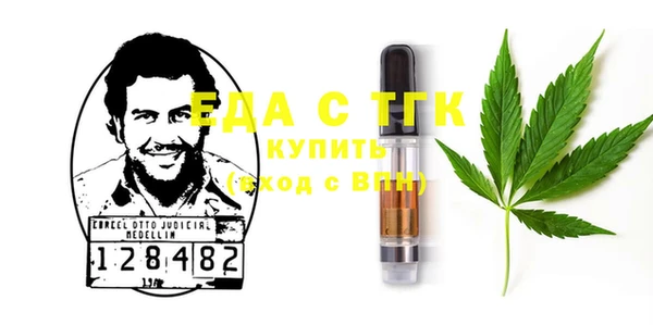 Альфа ПВП Баксан