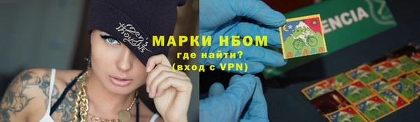 не бодяженный Балабаново