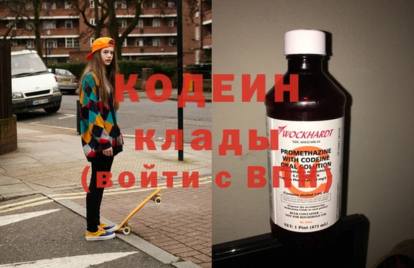 не бодяженный Балабаново