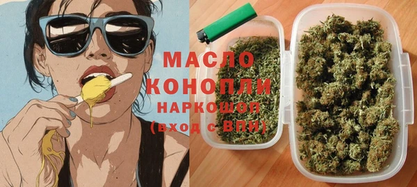 круглые Балахна