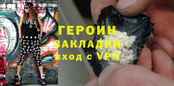 не бодяженный Балабаново