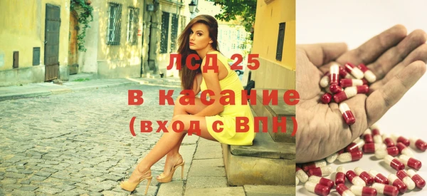 круглые Балахна