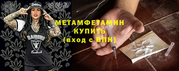 круглые Балахна