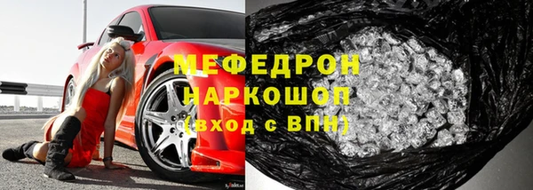 не бодяженный Балабаново
