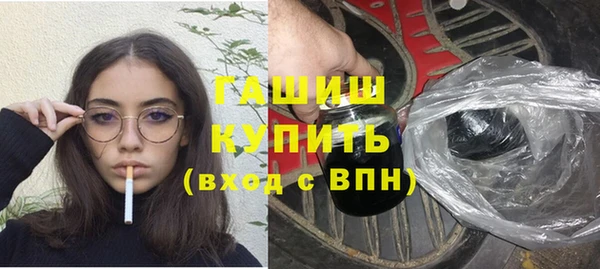 круглые Балахна
