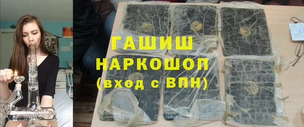 Альфа ПВП Баксан