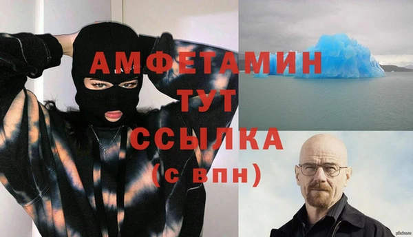 не бодяженный Балабаново