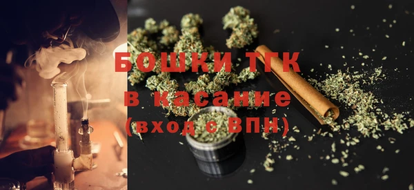 Альфа ПВП Баксан