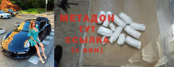 не бодяженный Балабаново