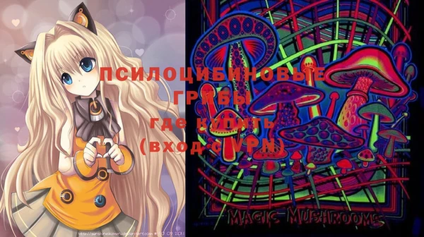 не бодяженный Балабаново