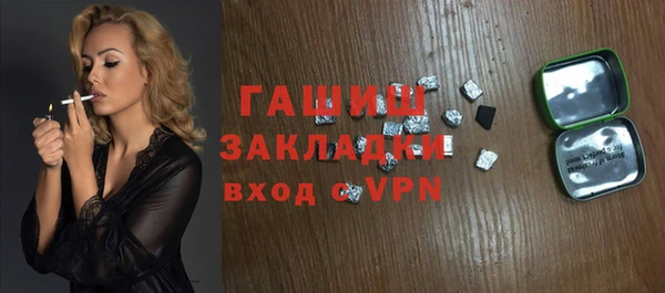 не бодяженный Балабаново