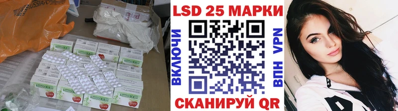 даркнет сайт  Билибино  LSD-25 экстази ecstasy 