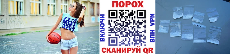 сайты даркнета наркотические препараты  Билибино  МЕТАМФЕТАМИН пудра 